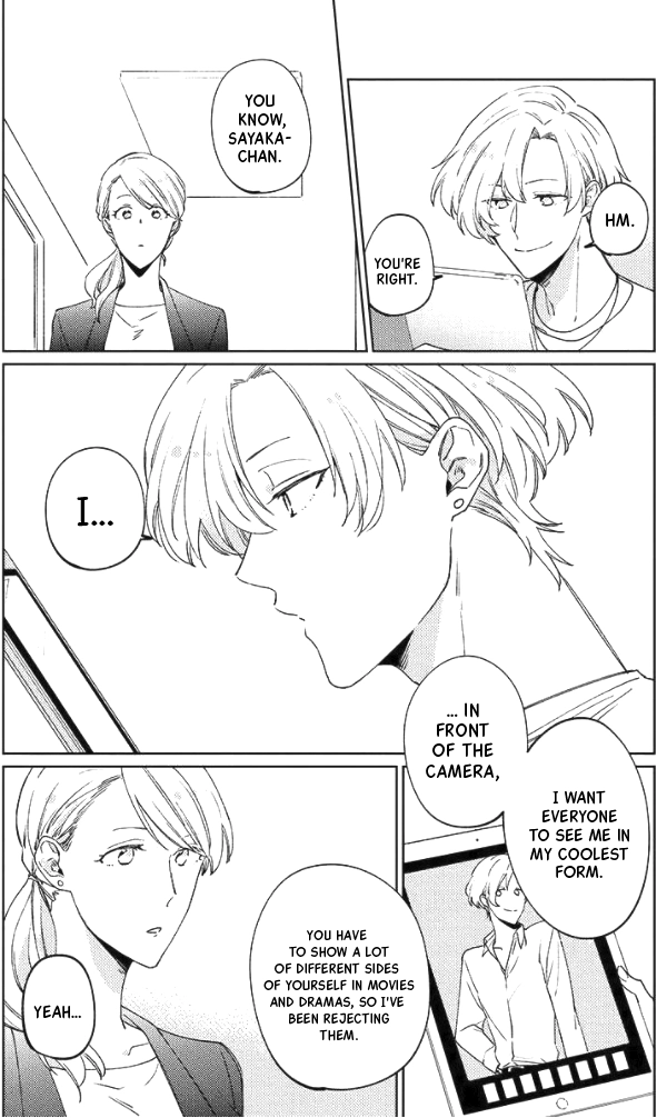 Neko ni Sasageru Curtain Call Chapter 4 page 14 - 