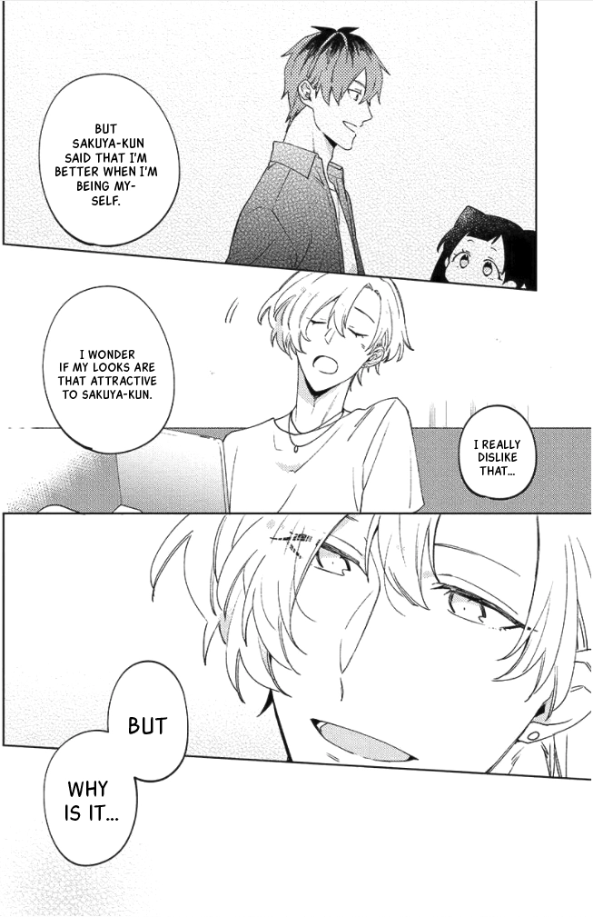 Neko ni Sasageru Curtain Call Chapter 4 page 15 - 