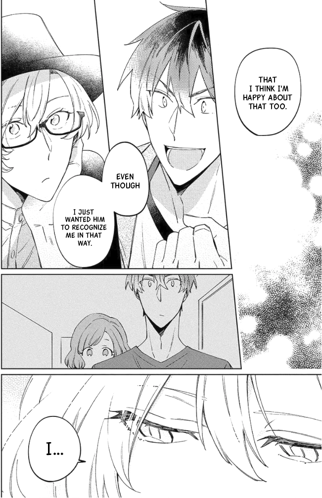 Neko ni Sasageru Curtain Call Chapter 4 page 16 - 