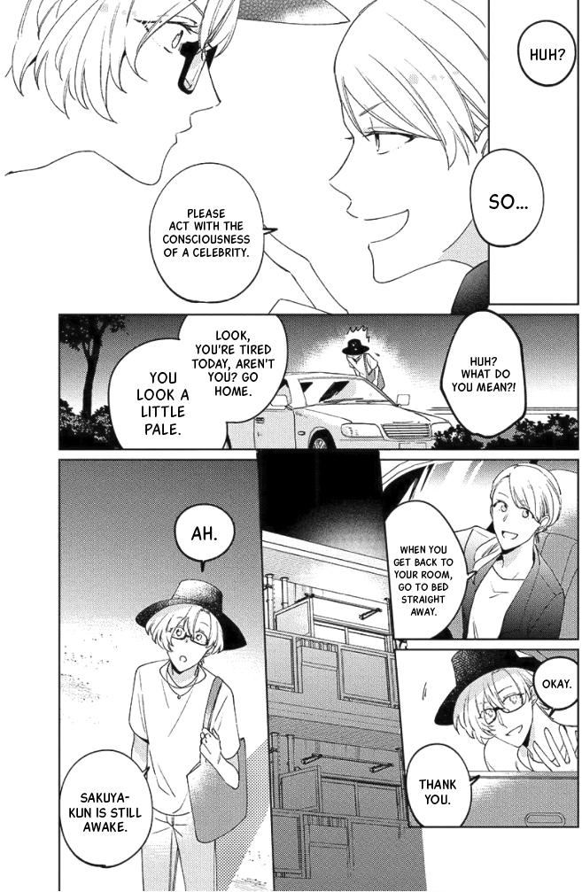 Neko ni Sasageru Curtain Call Chapter 4 page 18 - 