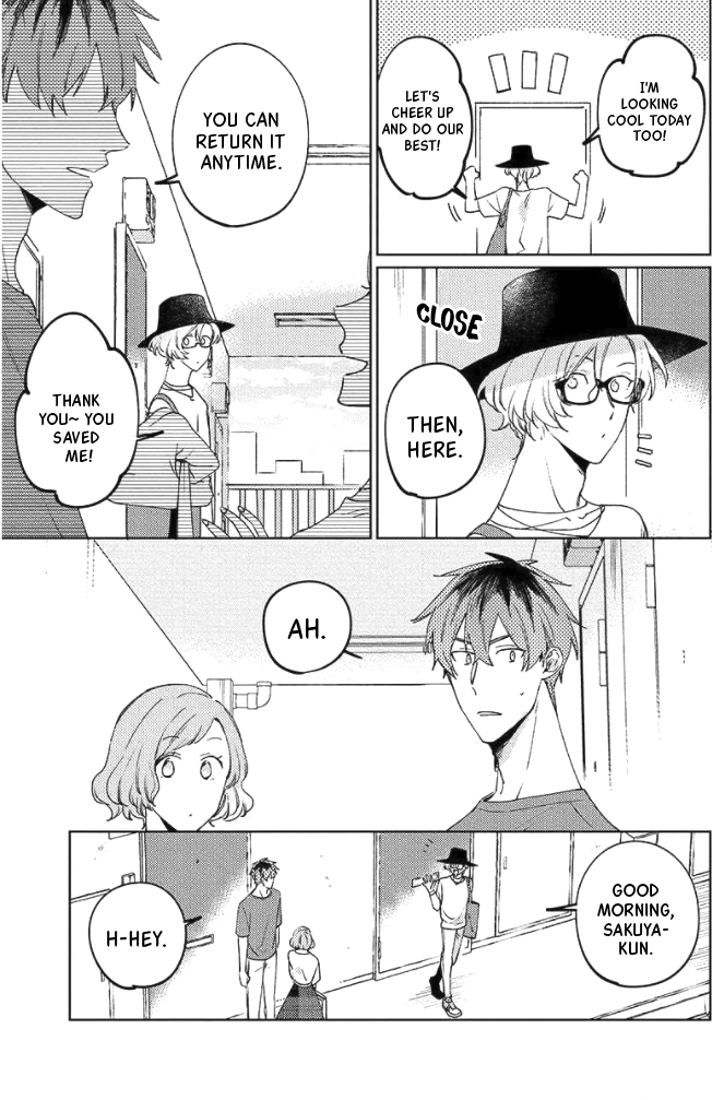 Neko ni Sasageru Curtain Call Chapter 4 page 3 - 