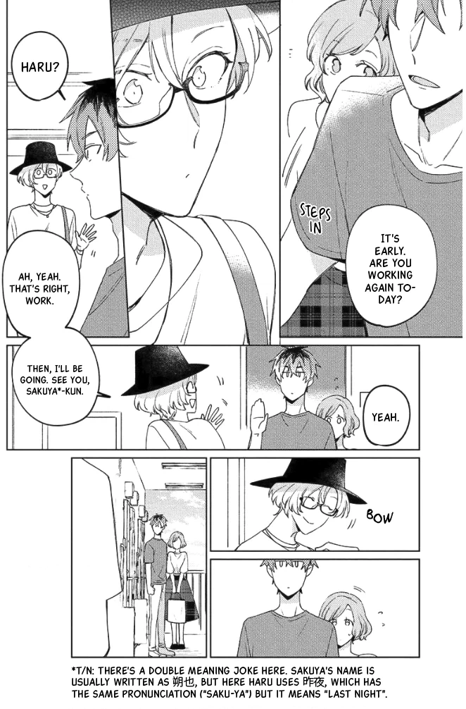 Neko ni Sasageru Curtain Call Chapter 4 page 4 - 