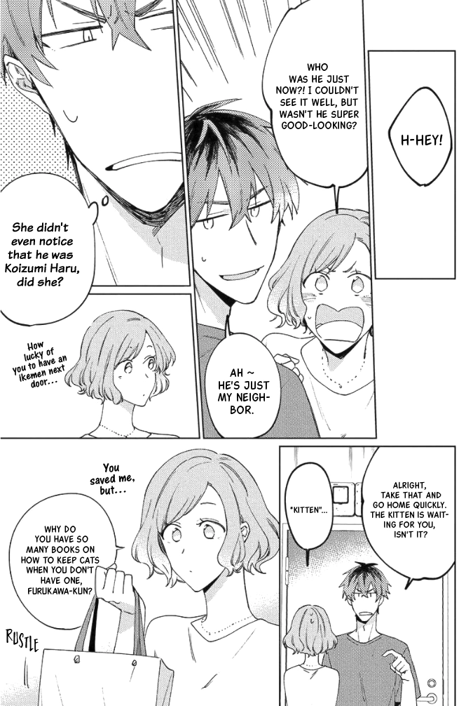 Neko ni Sasageru Curtain Call Chapter 4 page 5 - 