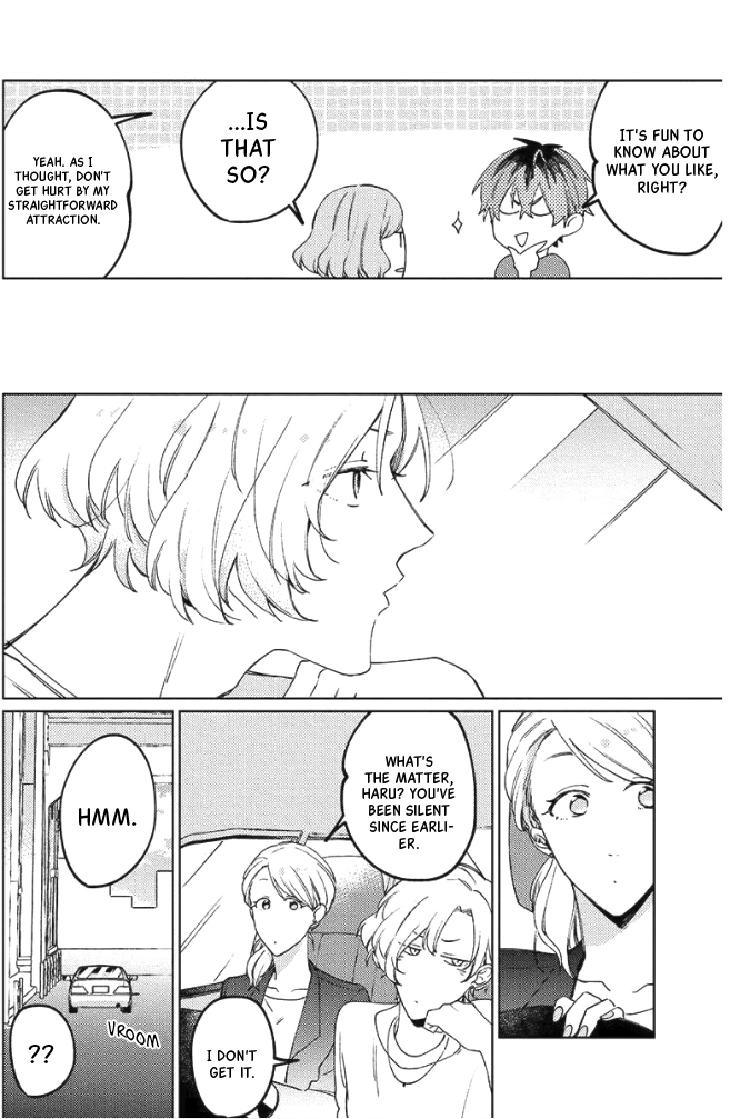 Neko ni Sasageru Curtain Call Chapter 4 page 6 - 