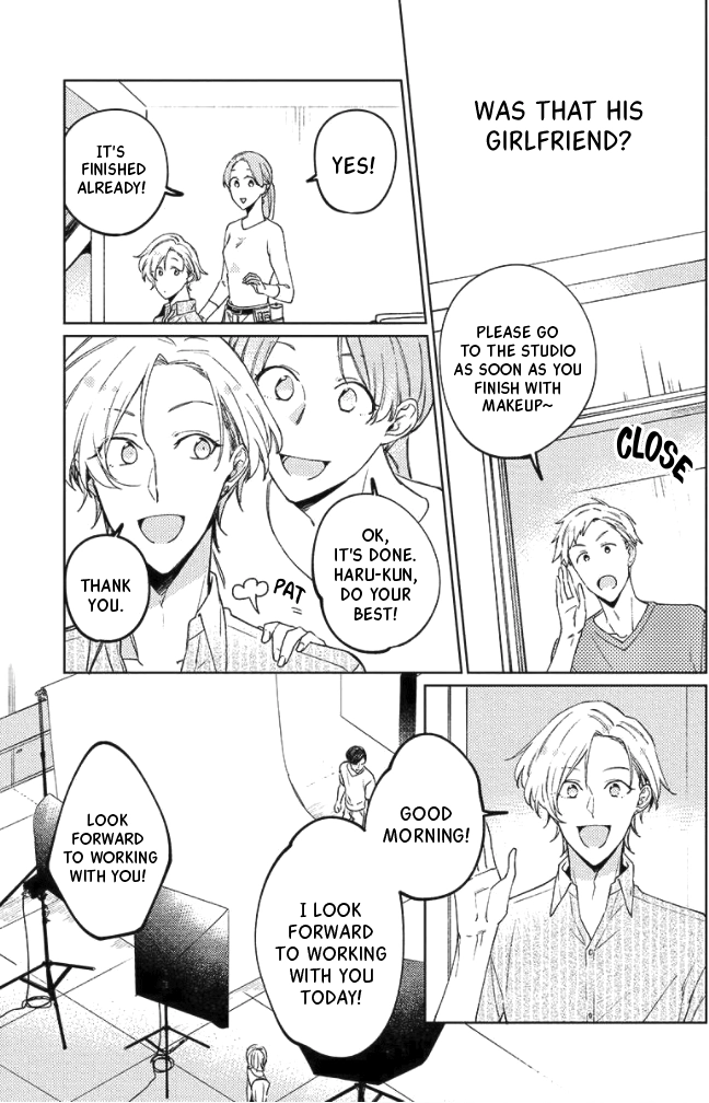 Neko ni Sasageru Curtain Call Chapter 4 page 9 - 