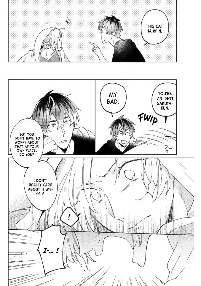Neko ni Sasageru Curtain Call Chapter 5 page 11 - 