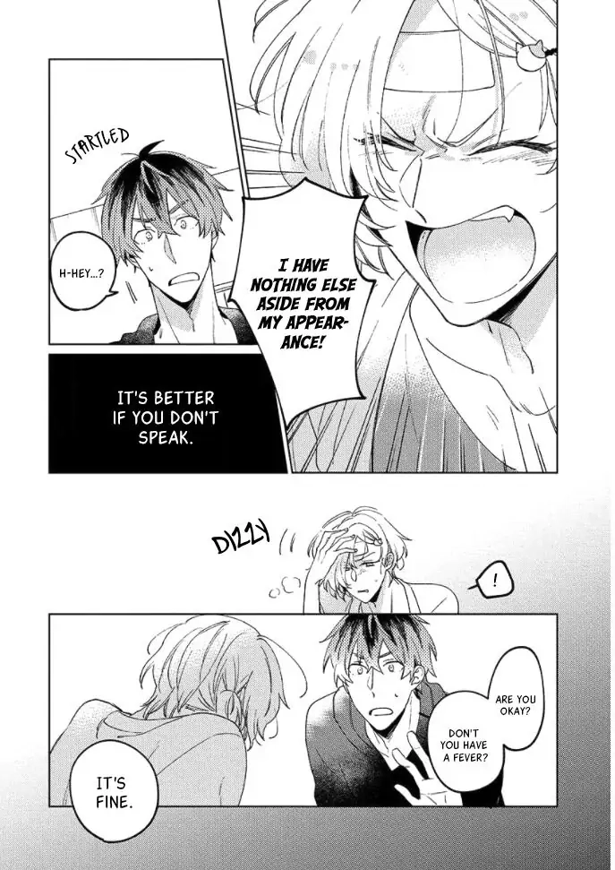 Neko ni Sasageru Curtain Call Chapter 5 page 12 - 