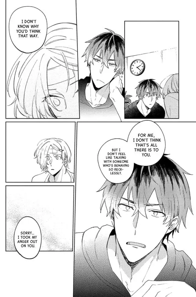 Neko ni Sasageru Curtain Call Chapter 5 page 14 - 
