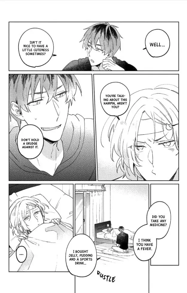 Neko ni Sasageru Curtain Call Chapter 5 page 15 - 