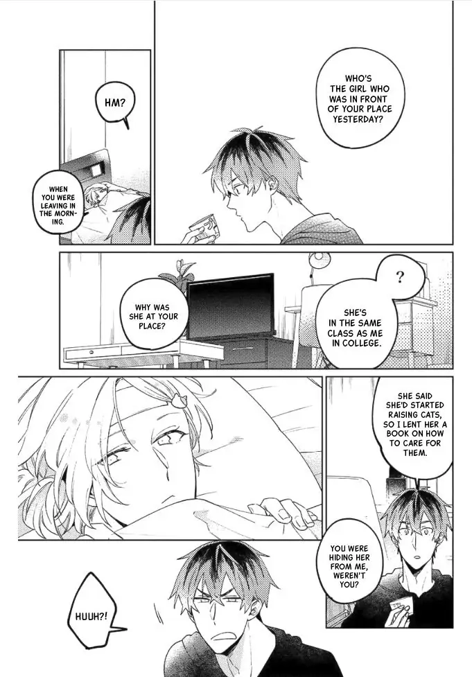 Neko ni Sasageru Curtain Call Chapter 5 page 16 - 