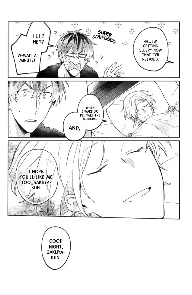 Neko ni Sasageru Curtain Call Chapter 5 page 20 - 