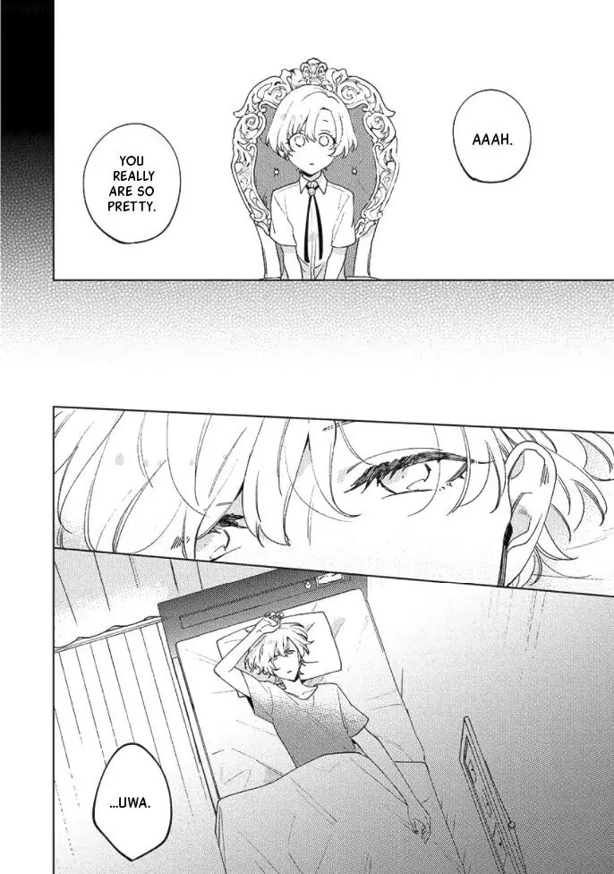 Neko ni Sasageru Curtain Call Chapter 5 page 3 - 