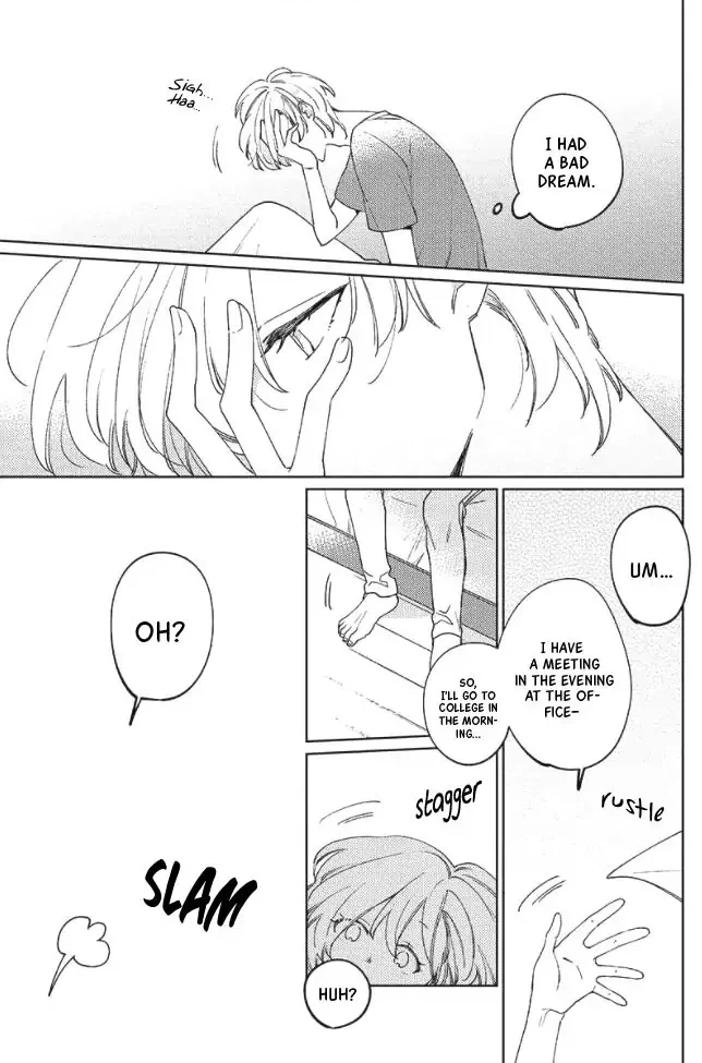 Neko ni Sasageru Curtain Call Chapter 5 page 4 - 