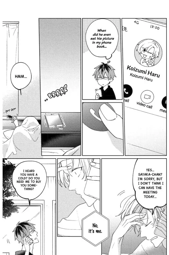 Neko ni Sasageru Curtain Call Chapter 5 page 6 - 