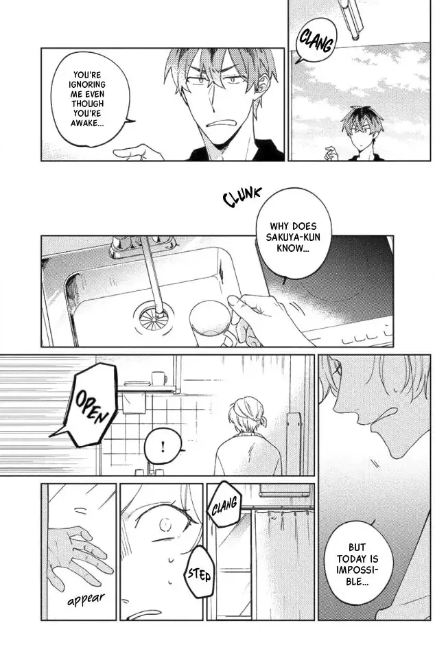 Neko ni Sasageru Curtain Call Chapter 5 page 8 - 