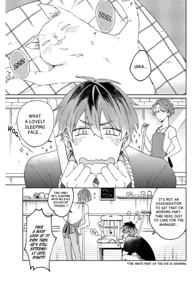 Neko ni Sasageru Curtain Call Chapter 6 page 2 - 