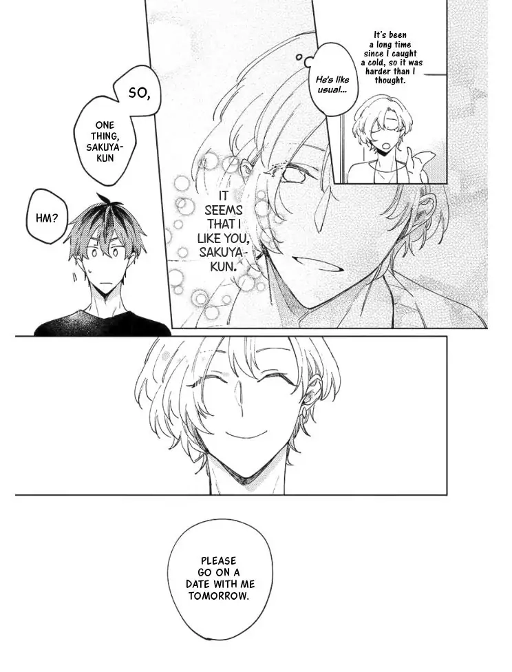 Neko ni Sasageru Curtain Call Chapter 6 page 12 - 