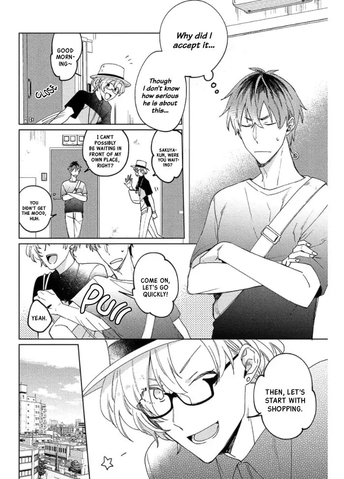 Neko ni Sasageru Curtain Call Chapter 6 page 13 - 