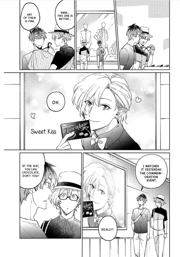 Neko ni Sasageru Curtain Call Chapter 6 page 14 - 