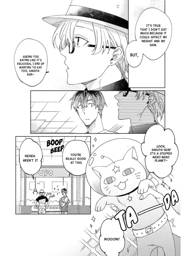 Neko ni Sasageru Curtain Call Chapter 6 page 15 - 