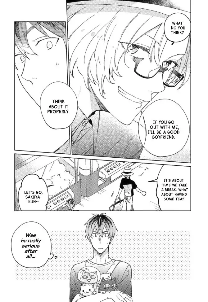 Neko ni Sasageru Curtain Call Chapter 6 page 16 - 
