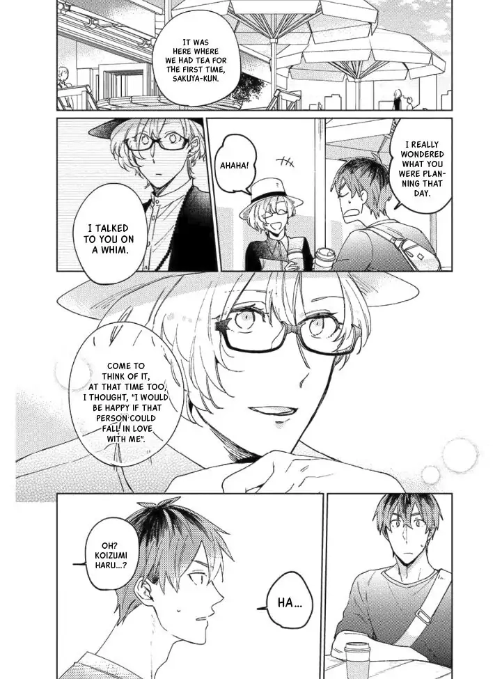 Neko ni Sasageru Curtain Call Chapter 6 page 17 - 
