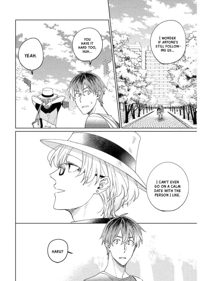 Neko ni Sasageru Curtain Call Chapter 6 page 19 - 