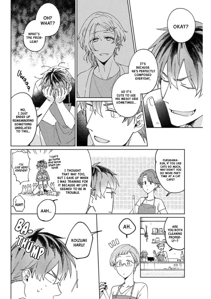 Neko ni Sasageru Curtain Call Chapter 6 page 3 - 