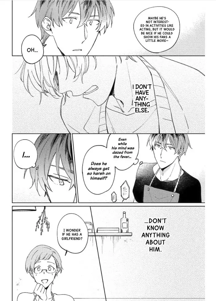 Neko ni Sasageru Curtain Call Chapter 6 page 5 - 