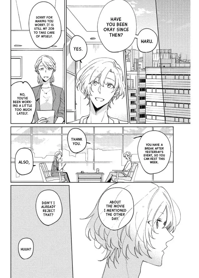 Neko ni Sasageru Curtain Call Chapter 6 page 7 - 