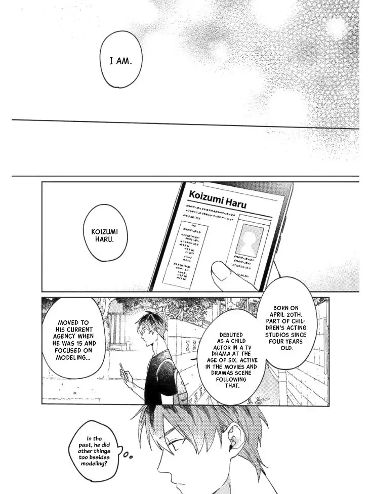 Neko ni Sasageru Curtain Call Chapter 6 page 9 - 