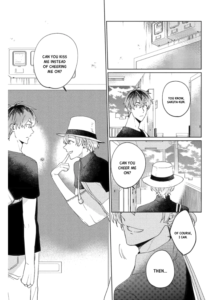 Neko ni Sasageru Curtain Call Chapter 7 page 11 - 