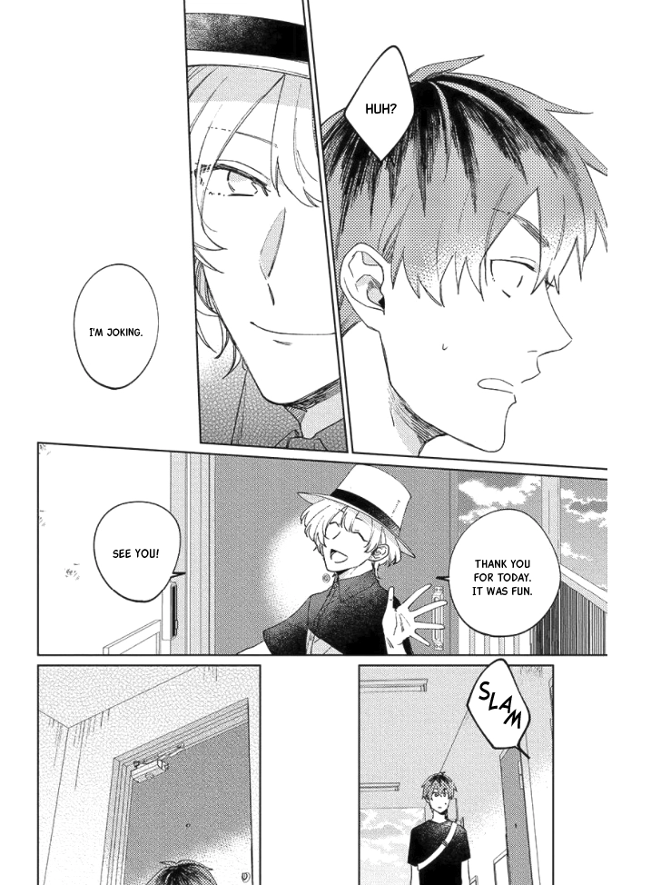 Neko ni Sasageru Curtain Call Chapter 7 page 12 - 