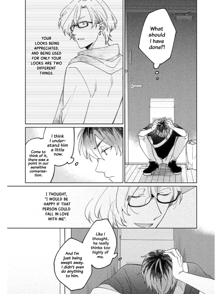 Neko ni Sasageru Curtain Call Chapter 7 page 13 - 