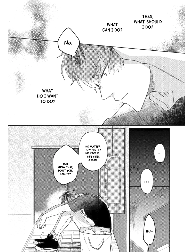 Neko ni Sasageru Curtain Call Chapter 7 page 14 - 