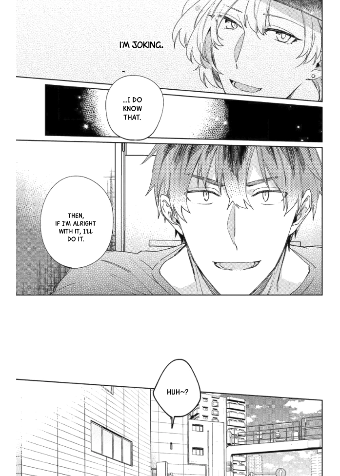 Neko ni Sasageru Curtain Call Chapter 7 page 15 - 