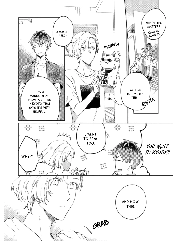 Neko ni Sasageru Curtain Call Chapter 7 page 18 - 