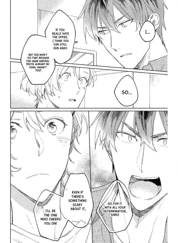 Neko ni Sasageru Curtain Call Chapter 7 page 20 - 