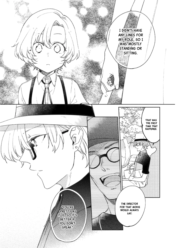 Neko ni Sasageru Curtain Call Chapter 7 page 6 - 
