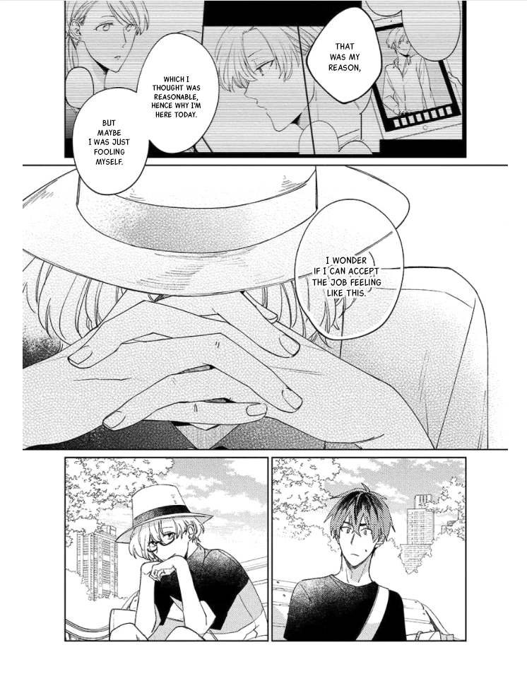 Neko ni Sasageru Curtain Call Chapter 7 page 9 - 