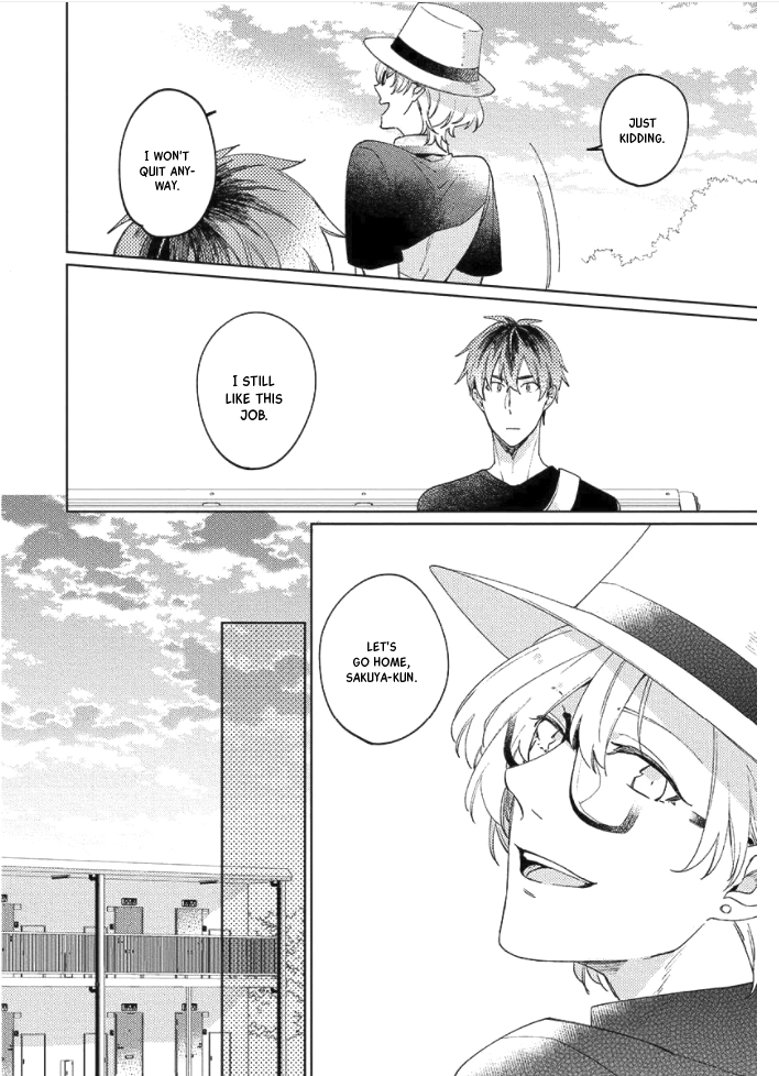 Neko ni Sasageru Curtain Call Chapter 7 page 10 - 
