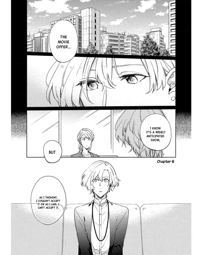 Neko ni Sasageru Curtain Call Chapter 8 page 2 - 