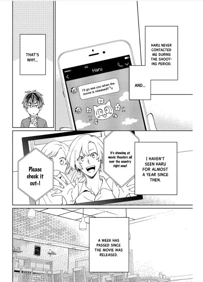 Neko ni Sasageru Curtain Call Chapter 8 page 11 - 