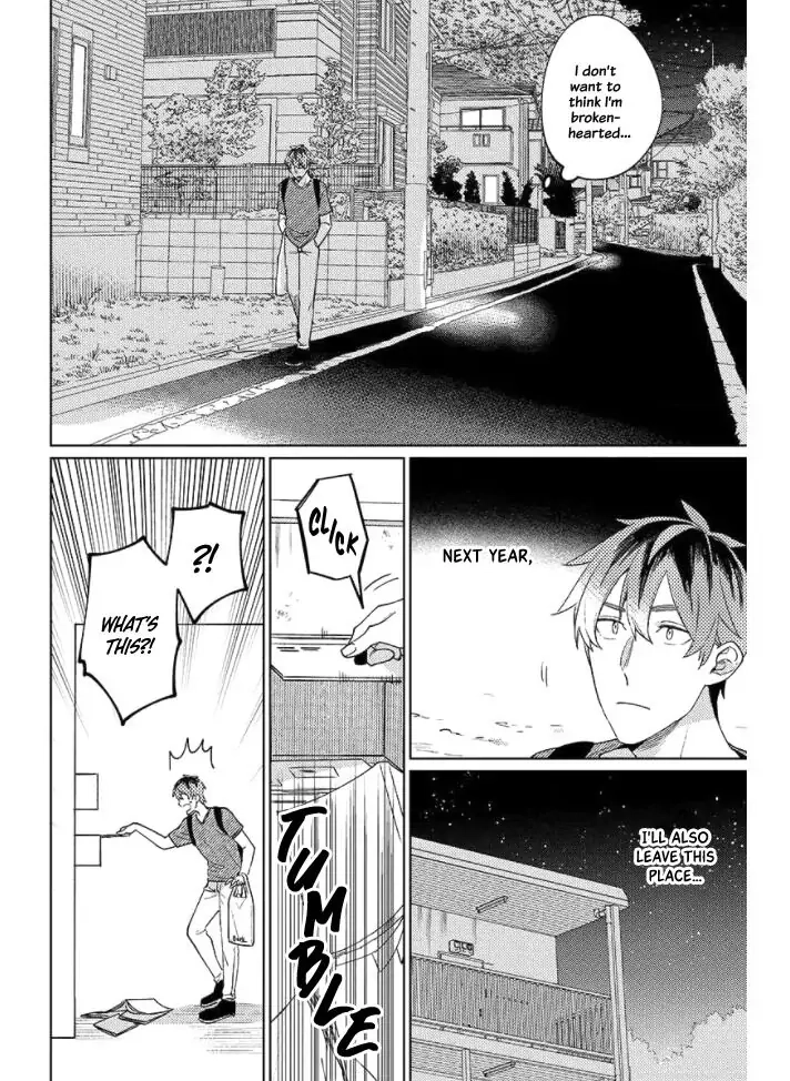 Neko ni Sasageru Curtain Call Chapter 8 page 15 - 