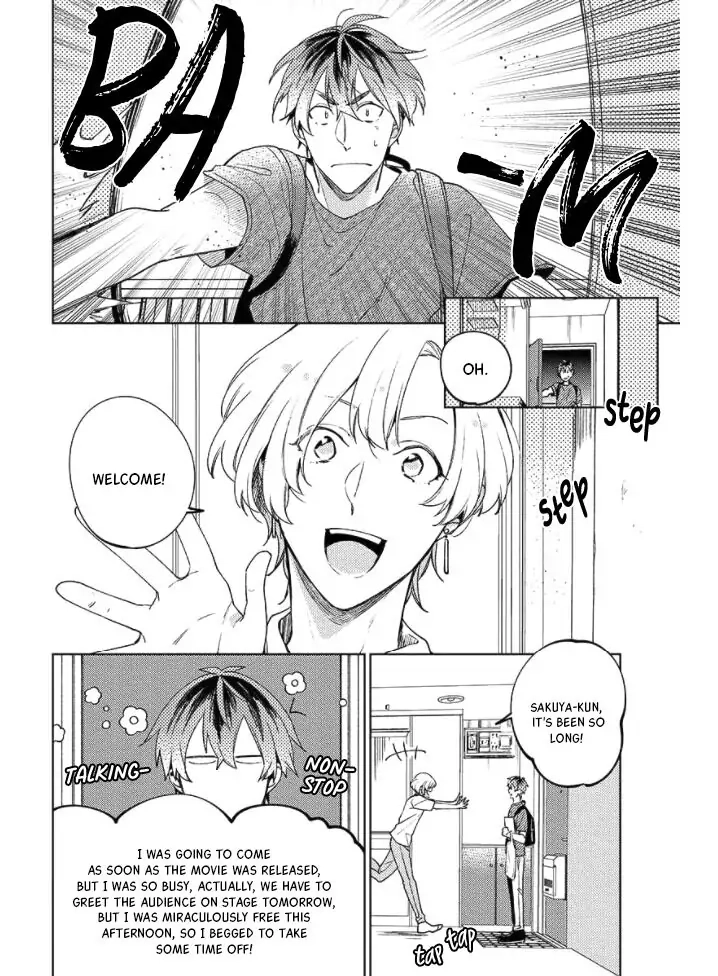 Neko ni Sasageru Curtain Call Chapter 8 page 17 - 