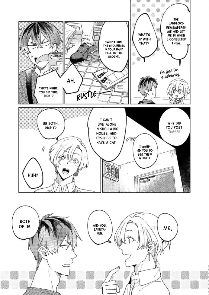 Neko ni Sasageru Curtain Call Chapter 8 page 20 - 