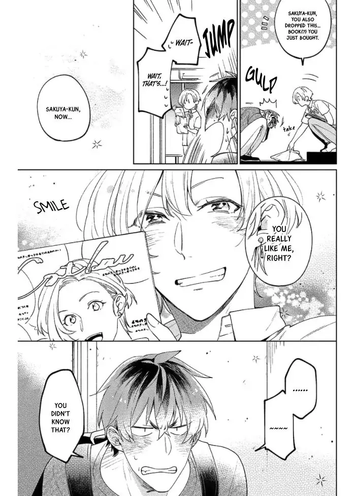 Neko ni Sasageru Curtain Call Chapter 8 page 22 - 