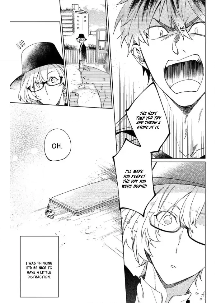 Neko ni Sasageru Curtain Call Chapter 8 page 4 - 