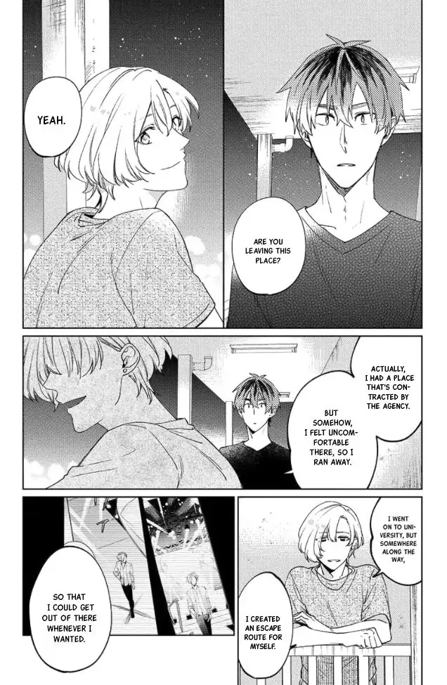 Neko ni Sasageru Curtain Call Chapter 8 page 5 - 