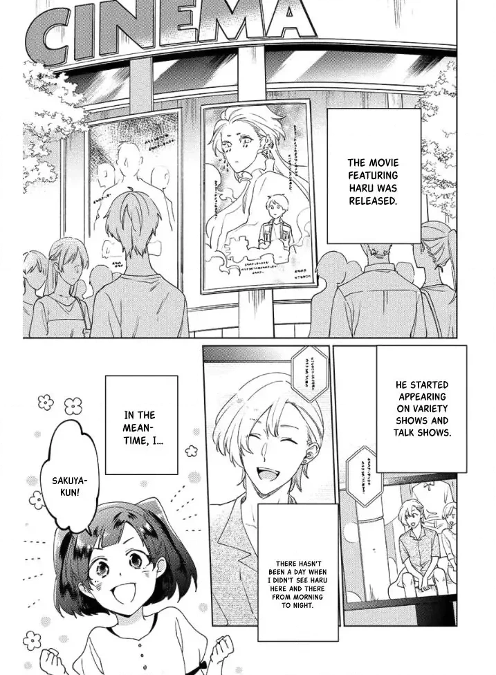 Neko ni Sasageru Curtain Call Chapter 8 page 8 - 